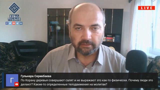 как звёзды и деревья делают сужуд? смысл слово СУЖУД // ПРИКАЗАЛ ЛИ АЛЛАХ РИТУАЛЬНЫМ ТЕЛОДВИЖЕНИЯМ смотреть онлайн