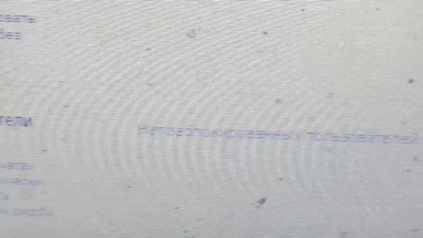 БУХЛО ТВ. РазБАНил всех ХЕЙТЕРОВ.