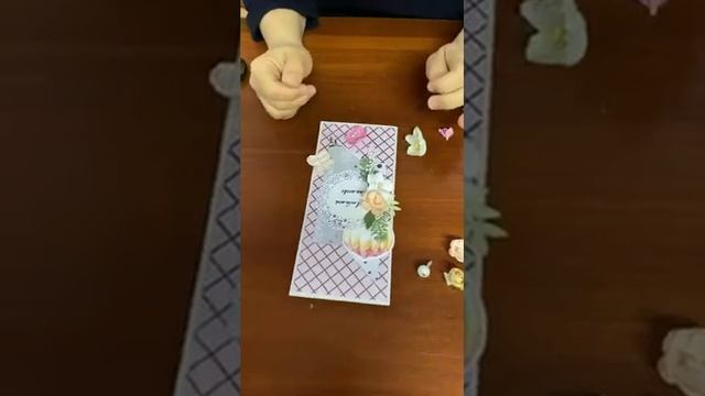 Мастер - класс "Открытка в технике скрапбукинг" смотреть онлайн