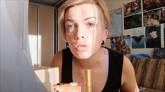 Распаковка Fashion Beauty Box "Сладкий Июль" 2018 смотреть онлайн