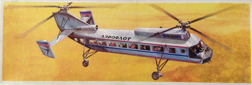 Обзор набора  JAK-24P VEB Plasticart