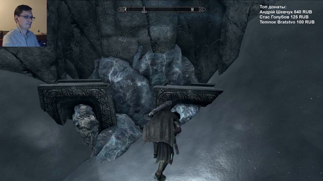 Утраченное наследие [Легенда]  ➤ The Elder Scrolls V: Skyrim Special Edition ➤ Прохождение #37