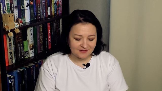 Любопытные книжные покупки ? смотреть онлайн