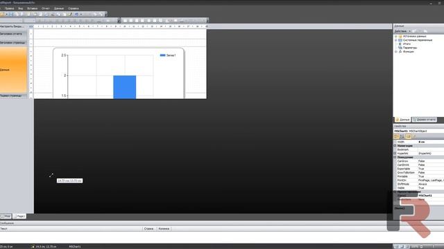 SimpleChart смотреть онлайн