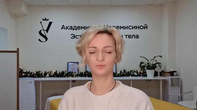 Что такое каротидный синус. Где находится каротидная артерия. Массаж каротидного синуса. смотреть онлайн