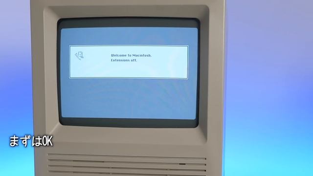 32年前のオールドマック！動作未確認なMacintosh SE/30を爆弾から救いたい！ смотреть онлайн
