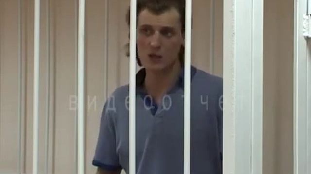 Видеоотчет по ст. 162 ч.3 УК РФ. Побережец А.М. смотреть онлайн