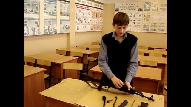Порядок сборки разборки автомата Калашникова смотреть онлайн