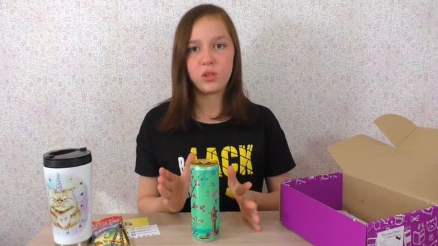 Новое Вскрытие ВЕСЕННИЙ БЕЛКА box / Распаковка Обзор Коробочек с Подарками смотреть онлайн