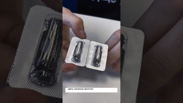 Почему нельзя парить щелочные жидкости? Можете смело выкидывать испаритель, если у вас под-система смотреть онлайн