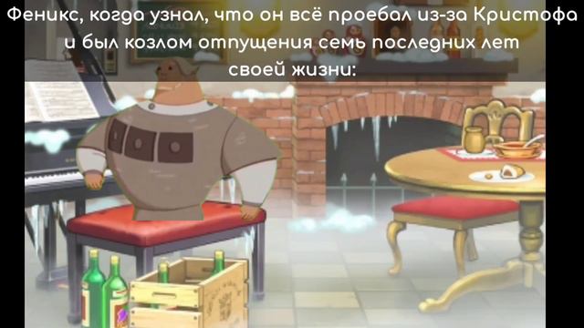 слушай а ловко ты это придумал Ace Attorney Edition