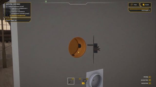Electrician Simulator Прохождение №8 Странный подвал.