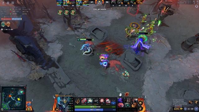 Herald Playing Phantom Assasin. Dota 2 PA