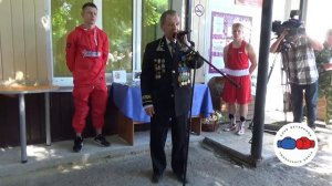Речь С. А. Шерегова 8.07.2023 г. на открытии памятного знака 1-му МС СССР по боксу г. Тюмени