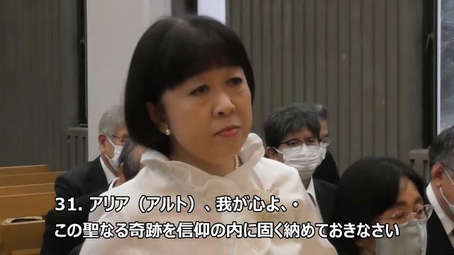 東京バロック・スコラーズ　教会で聴くクリスマス・オラトリオ　２０２０ смотреть онлайн