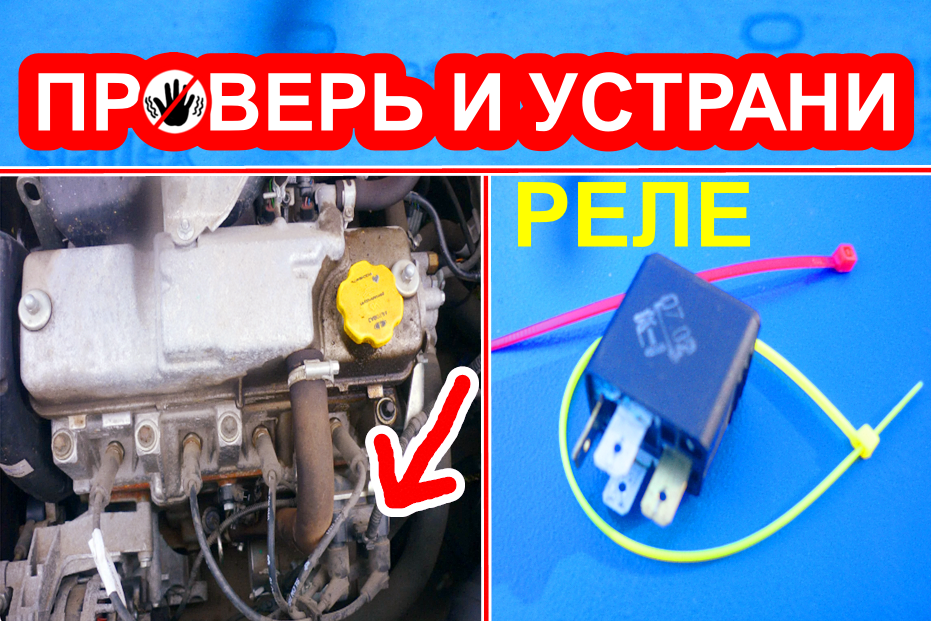99% водителей ДАЖЕ НЕ ДОГАДЫВАЮТСЯ,об это скрытой неисправности в системе зажигания авто,автолайфхак смотреть онлайн