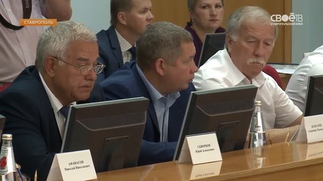 300 новых высокотехнологичных рабочих мест будут созданы в Ставропольском крае до 2022 года смотреть онлайн