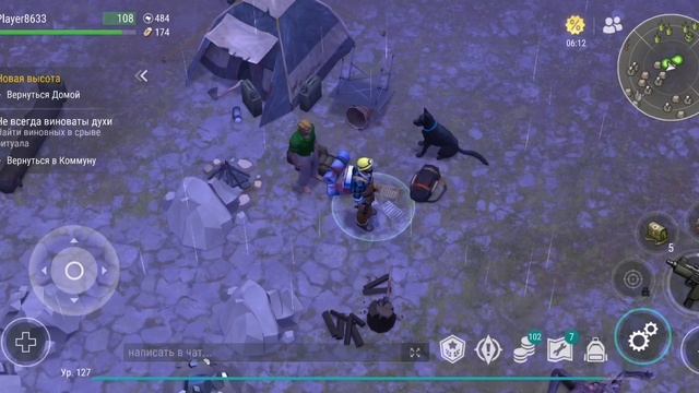Проходим новые события в игре Last day on Earth Survival встреча с рейдами на их базе смотреть онлайн