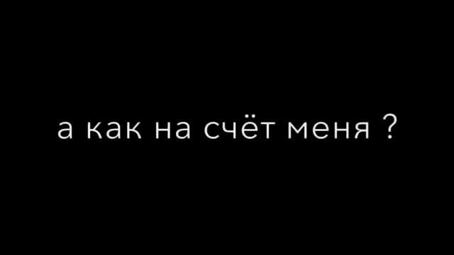 Грустное видео со смыслом, до слёз, про любовь Душевные слова про любовь #5 смотреть онлайн