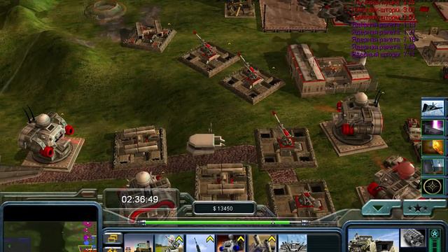 Command & Conquer Generals Contra 007 Часть 2 смотреть онлайн