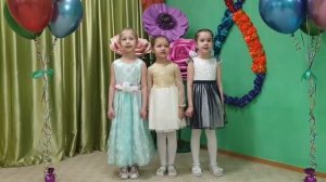 "Сегодня мамин праздник", музыка А.Филиппенко, слова Т.Волгиной. Вокальный ансамбль "Лучики".