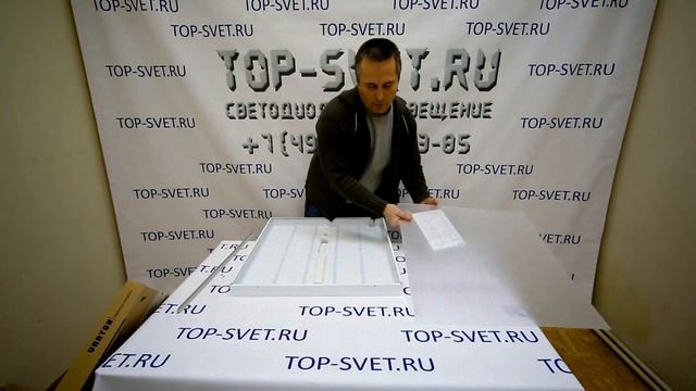 Видео обзор светодиодного светильника Varton 595х595х50мм