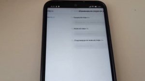 Отзыв Wi Fi роутер Huawei AX3