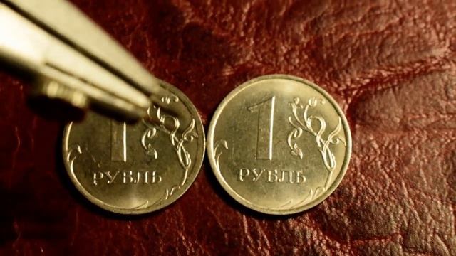 Редкие монеты России. 1 рубль 2021 года- обзор линейки разновидностей. смотреть онлайн