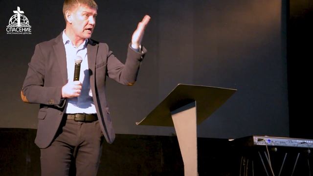 Проповедь: "Когда ты служишь людям, Бог служит тебе". Пастор Церкви «Воскресение» Виктор Гермоний. смотреть онлайн