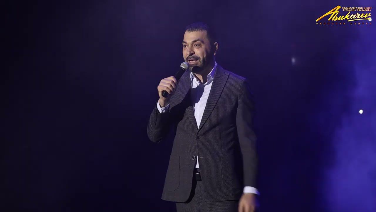 Абдулла Мирзакеримов - Му замандин шубар. Новинка 2024 год смотреть онлайн