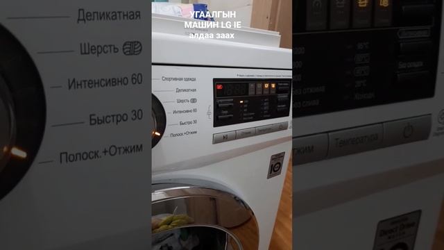 17 декабря 2022 г. смотреть онлайн