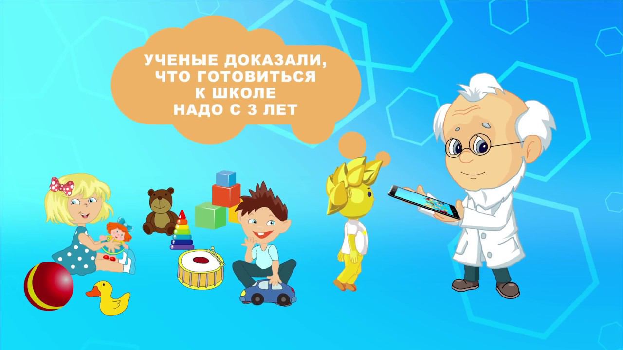Заказать видеоролик. Солнечные ступеньки смотреть онлайн