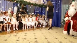 Новогодний утренник. Детский сад № 72. Краснодар.