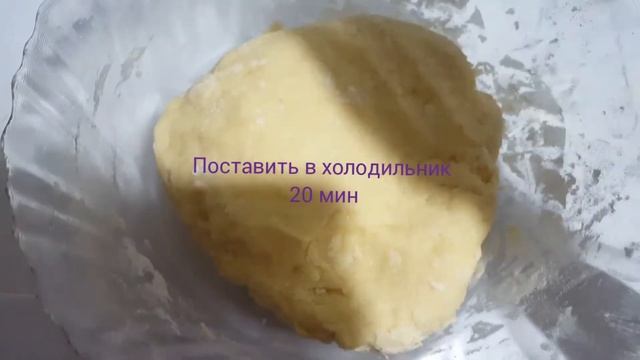 Кулинарный рай