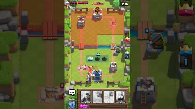 Открытие эпик сундука ( пару боёв и 2200 трофф+ ) смотреть онлайн