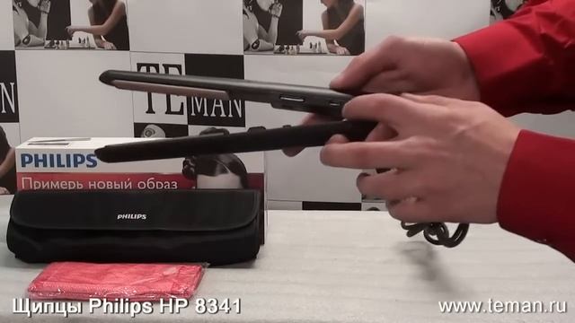 Щипцы PHILIPS HP 8341.mp4 смотреть онлайн