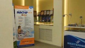 Магнитер АМТ-02, Мастер МСТ-01, Ритм-Полет