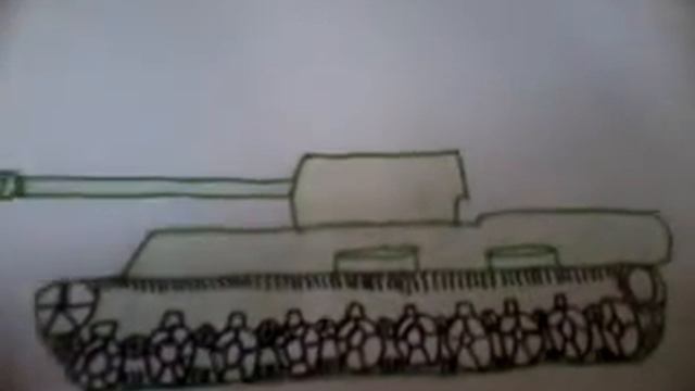 Рисунок Танки смотреть онлайн
