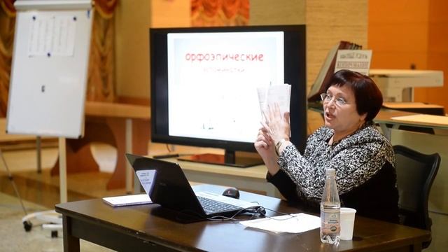 Говори по-русски: Его величество ударение. Ч. 4 смотреть онлайн