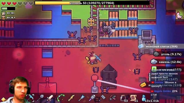 Прохождение Forager Часть 10 смотреть онлайн