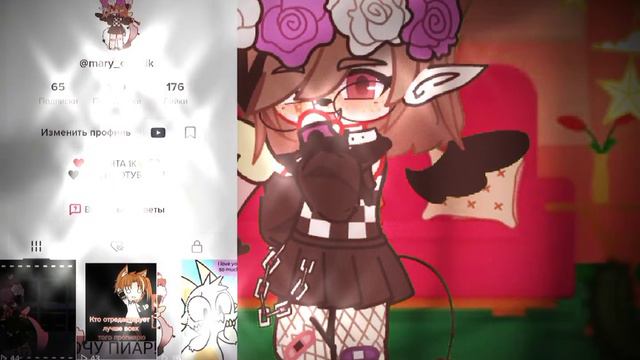 💫НЕЗНАЮ ЧТО НАПИСАТЬ...💫