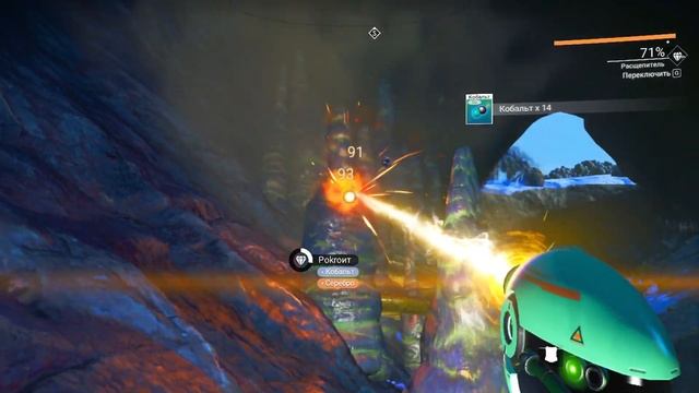 Хочется чего то активного, поэтому играем в форточку смотреть онлайн