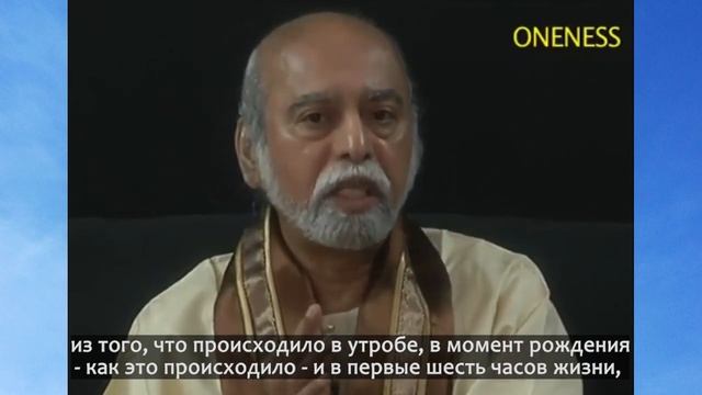 Шри Багаван о благодарности смотреть онлайн