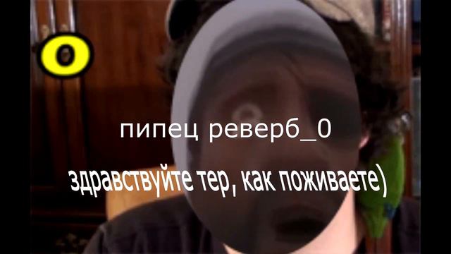 ЗАШКВАР МУЗПУП 4 смотреть онлайн