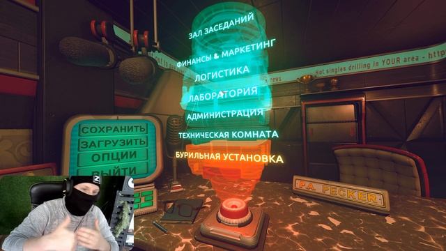 Attack of the Earthlings стоит ли сейчас проходить? смотреть онлайн