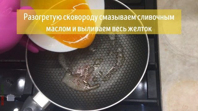 Поваренная Магия