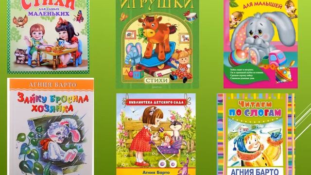 Детские писатели смотреть онлайн