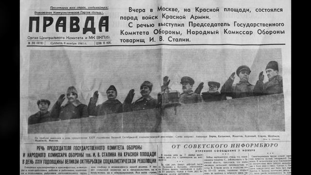 Зачем 60 тыс. НЕМЦЕВ шли через Москву в 1944 году? смотреть онлайн