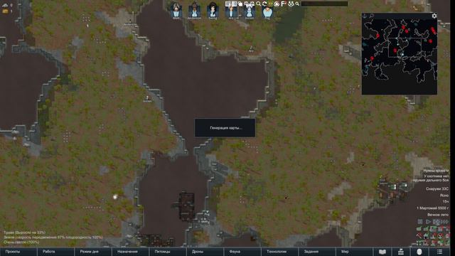 RimWorld Начало тестов мод пака к версии 1 4 ч21 смотреть онлайн