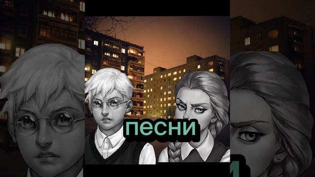клип ,, Хочешь я отдам тебе весь мир" Tiny Bunny шип:катя/антон смотреть онлайн